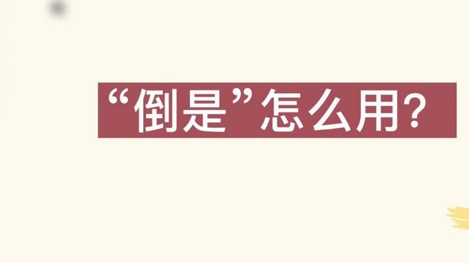 鹿优选怎么取