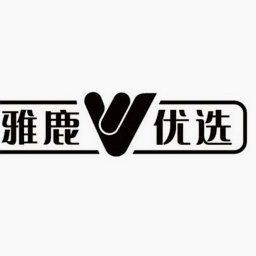鹿优选怎么取