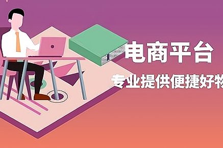 网店套现商家怎么找 套路呢