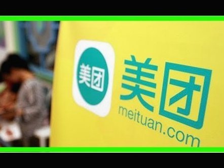 美团月付如何取现