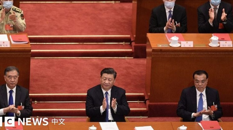 美政府取消多名巴西官员签证