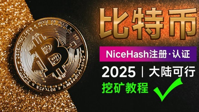 便荔卡套现手续费 现金怎么算