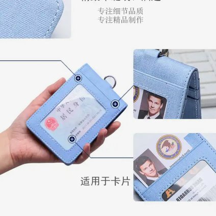便利卡包借钱