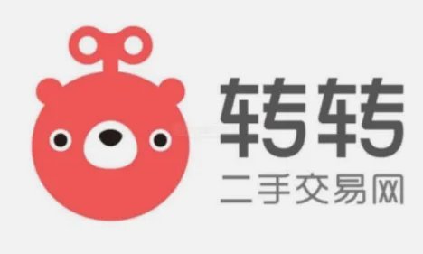 转转分付如何巧妙套用