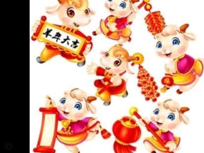 羊小咩购物额度变现