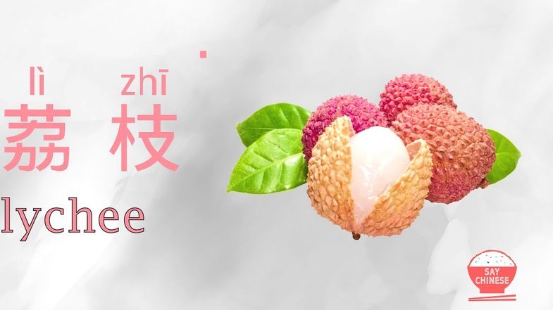便荔卡被冻结背后的故事