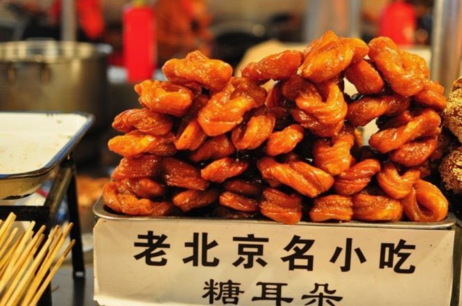 便荔卡冻结了
