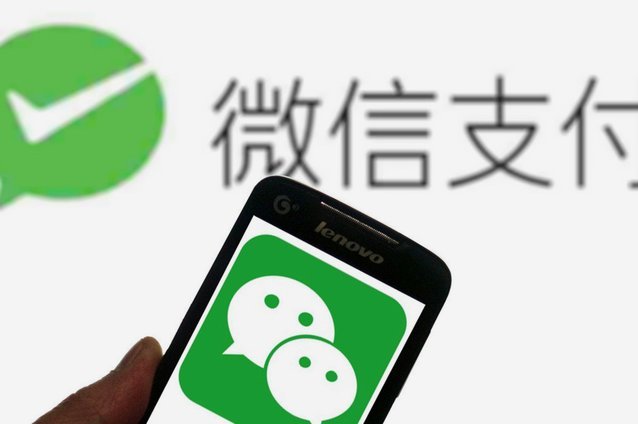 微信分付的钱怎么取出？提现技巧与注意事项