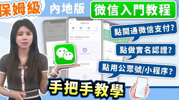 美团月付额度怎么提现到微信