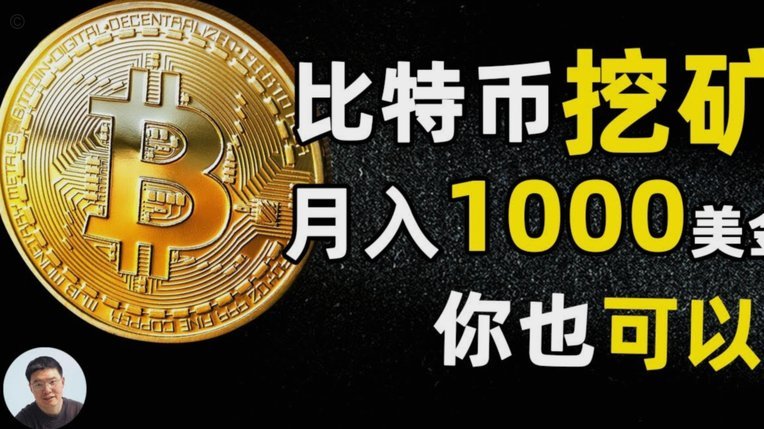 消费额度提现的金融逻辑解析
