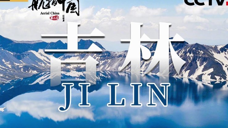 京东白条提现5个方法