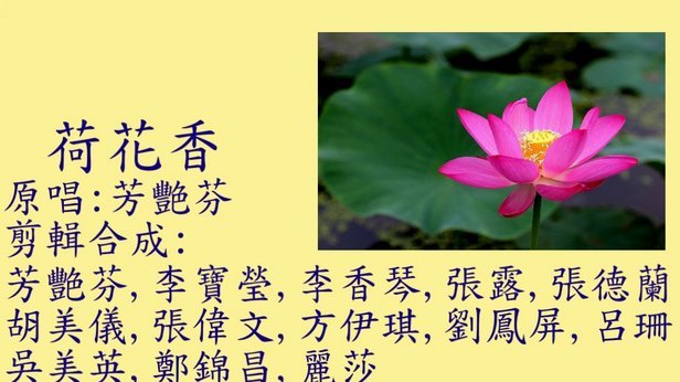 花呗秒套平台是真的吗 怎么关闭