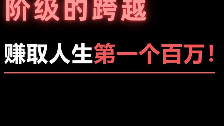 信用无痕：那些不查征信的借贷平台真的可靠吗？