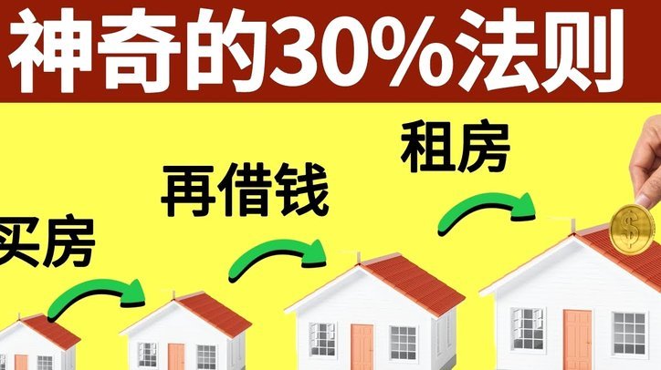 不看征信不看逾期的借钱平台