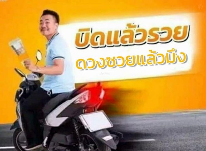 你知道美团月付提现最低需要多少吗？