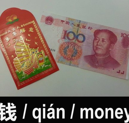 得物钱包余额怎么用？教你灵活掌控资金