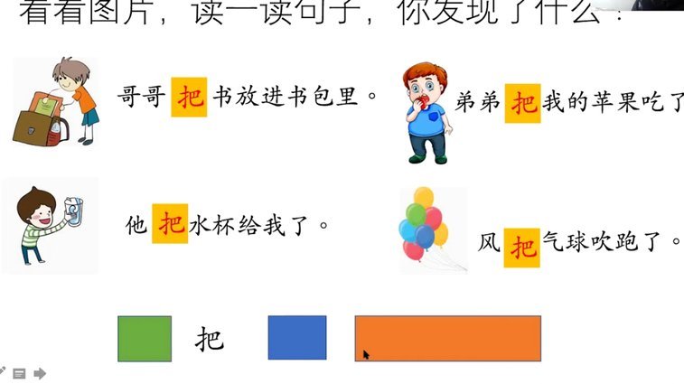 分期乐怎么把消费额度套出来