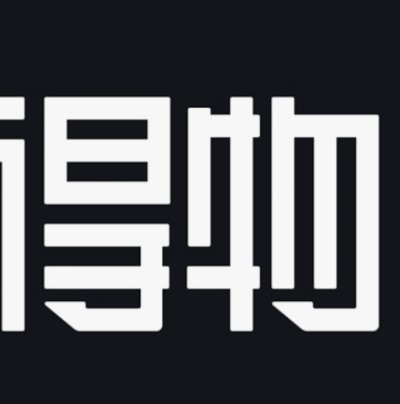 得物分期入口在哪里探索指南