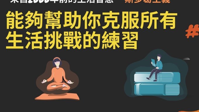 分期乐套现全流程解析