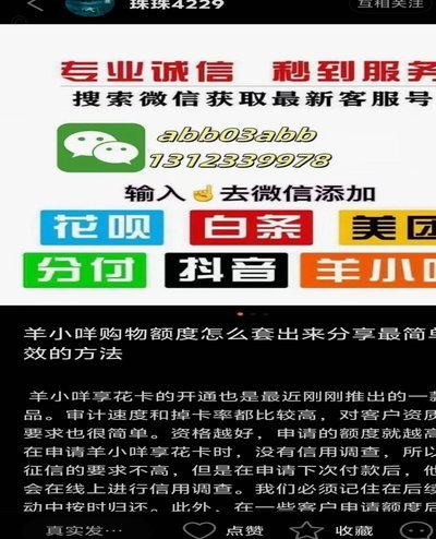 花艺作品的理想配饰如何选择