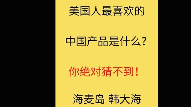 如何选择最合适的出售方式？