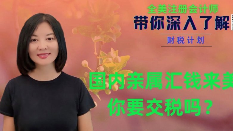 分期乐额度：如何提升你的可用额度