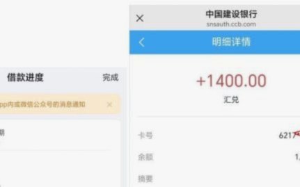 便荔卡15000提现指南，轻松三步搞定