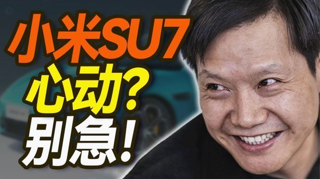 美团月付：商家都在用哪些平台？