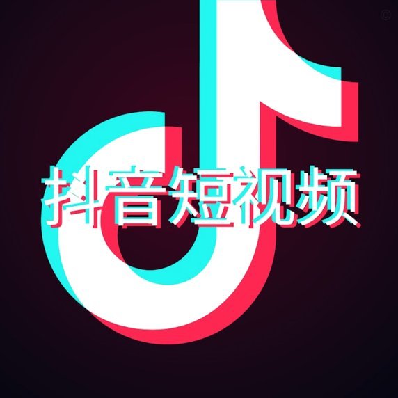 抖音月付套现玩法揭秘：风险与操作指南