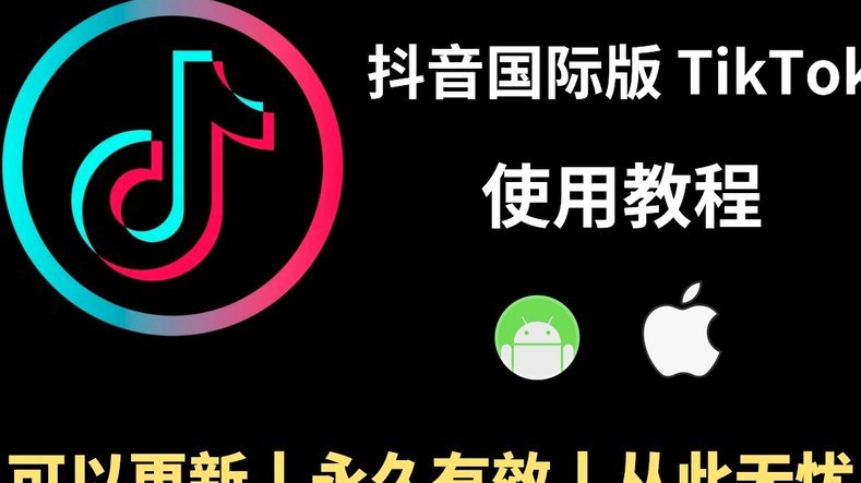 抖音月付套现联系方式