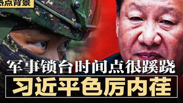 巴西时间是否该废除？经济效率与文化认同的拉锯战