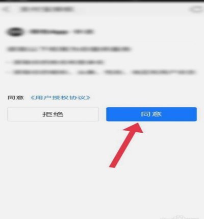 得物怎么提现?