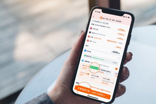 花呗：便捷金融背后的智慧与挑战