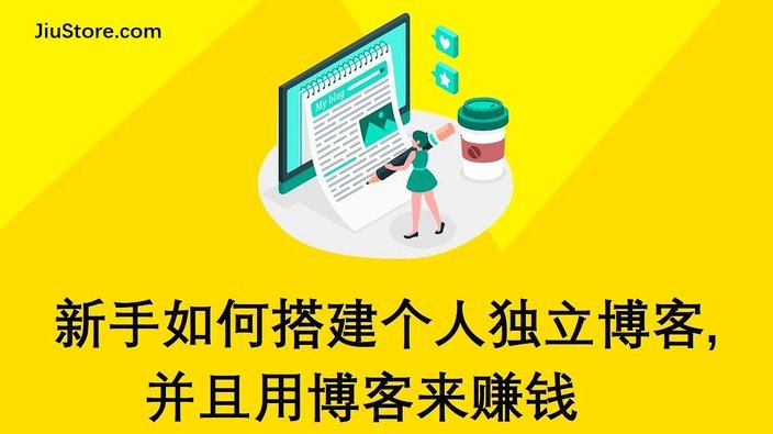 携程钱包注销指南