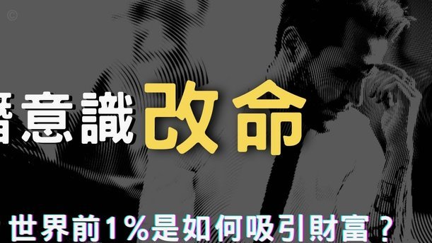 分付如何套出来