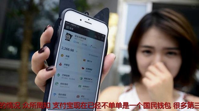 网贷常见套路及套路