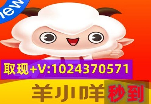 年轻人都在用的信用新方式？