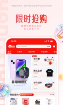羊毛回收：农户、环境与经济的平衡