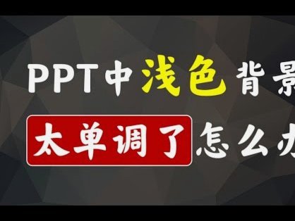 鹿优选逾期如何防范通讯录泄露？教你有效的防护与维权