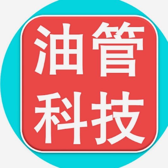 鹿优选逾期了怎么避免爆通讯录