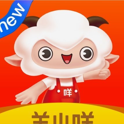 羊小咩属于哪家公司