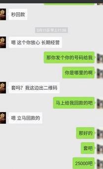 便荔卡购物额度怎么取出来秒到账