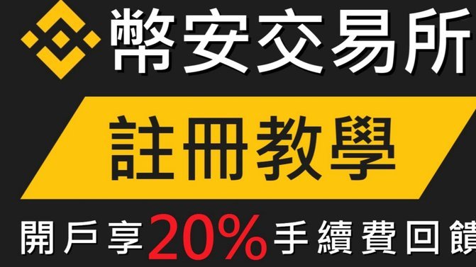 日本ATM取款全攻略：手续费和省钱秘籍一文看懂