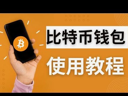 日本取款手续费一览表