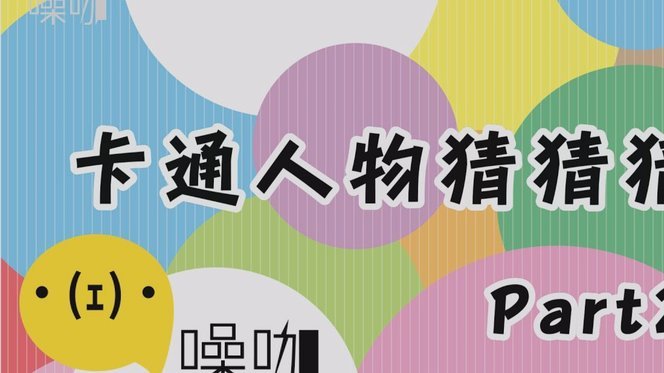 得物佳物分期怎么使用