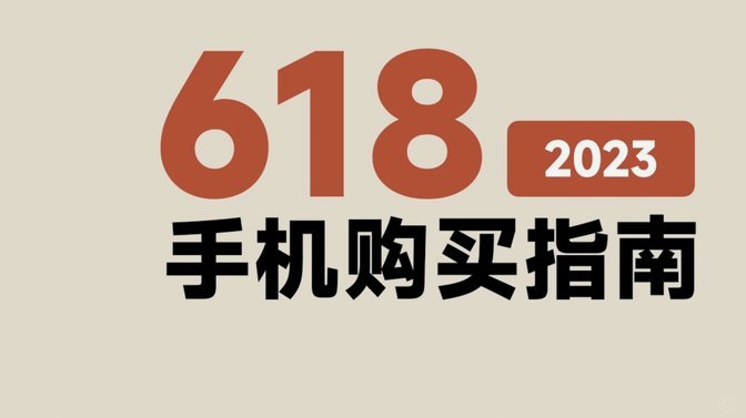 花呗秒到账二维码平台真相