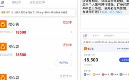 便荔卡提现多久能到账？全流程到账速度深度解析