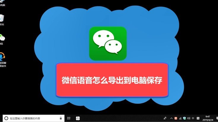 如何开通微信分期付