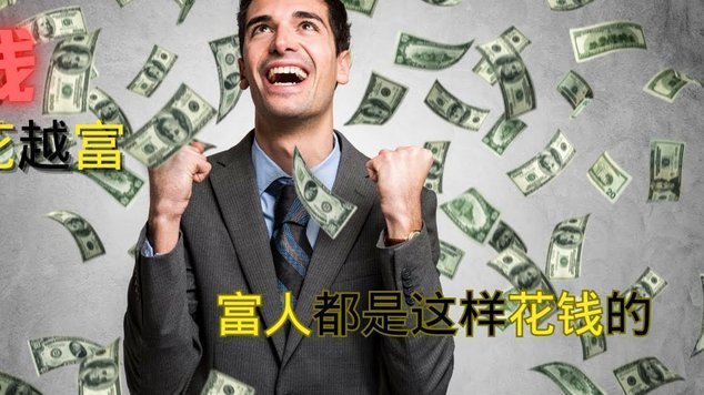 羊小咩的钱怎么提出来