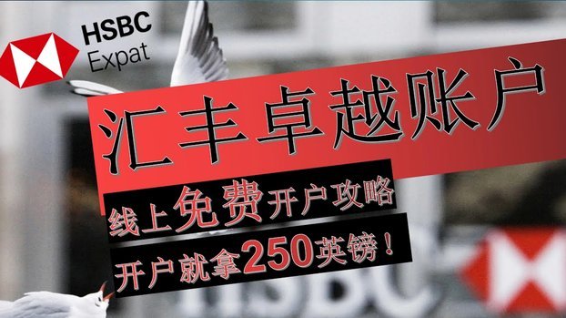 得物提现到银行卡需要多久